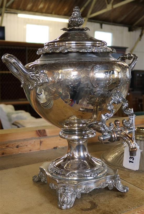 Embossed plated tea urn